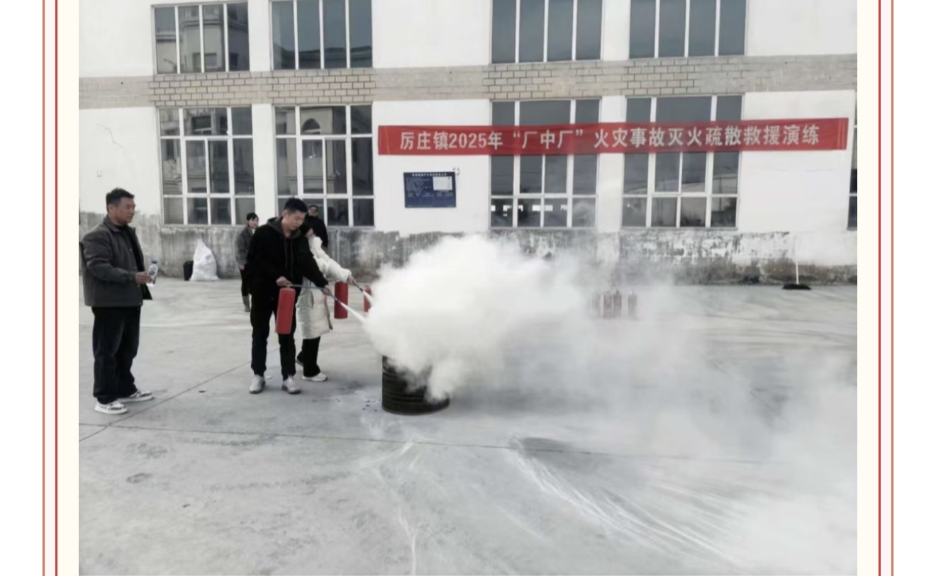 /gb2312/xianqugonghui/18477.html